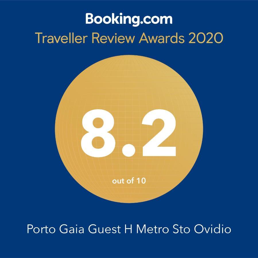 Oporto Glamour Suite House Vila Nova de Gaia Exteriér fotografie